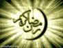 چند میوه مفید برای رفع تشنگی در ماه رمضان