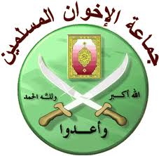 اخوان‌المسلمین از بدو تاسیس تا شکست مرسی