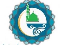 دومين جشنواره پيامبر اعظم (ص) نمايشگاهي مي‌شود