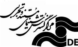تولید 3 فیلم سینمایی در دستور کار است