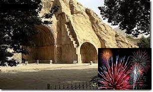 مجموعه تاریخی تاق بستان امشب میزبان جشن بزرگ نیمه شعبان است