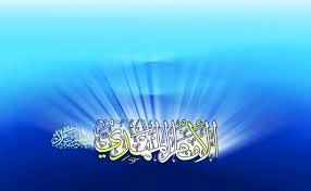 آذین بندی و برگزاری ویژه برنامه های نیمه شعبان دررباط کریم