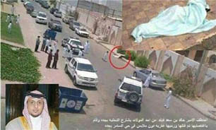 همسر شاهزاده سعودي به قاچاق انسان متهم شد