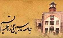 درگیری‌های مصری ـ مصری، ثمری جز خشنودی صهیونیست‌ها ندارد