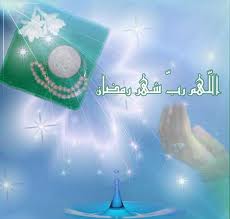 دعای امام سجاد(ع) در دفع بلاها و سختي ها+صوت