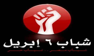 جنبش ششم آوريل: بازگشت مرسي به قدرت محال است