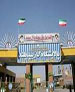پیشرفت 63 درصدی طرح تغذیه پالایشگاه گاز بید بلند(2)