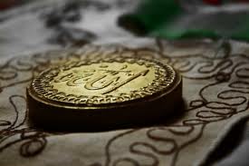 دعاي امام سجاد(ع) در سختي و گرفتاري+صوت