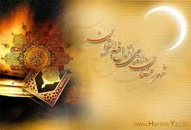 ماه رمضان فرصتي مناسب براي بازگو كردن كرامت هاي علما است