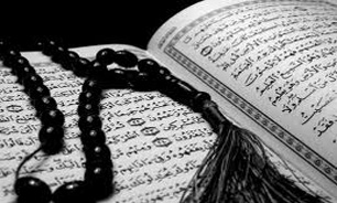 ترتیل جزء سوم قرآن کریم با قرائت استاد کریم منصوری + متن و صوت