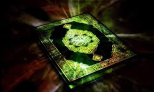 ترتیل جزء پنجم قرآن کریم با قرائت استاد کریم منصوری + متن و صوت