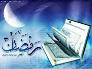 سحری وعده اصلی غذایی در ماه رمضان است