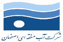 كاهش ۲۵ درصدی بارندگي در سرشاخه هاي زاينده رود