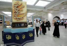 خانم آناژوانا ملودروتی مهمان غرفه ره‌یافتگان است