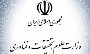 توجه به ورزش دانشجویان دختر/40 درصد دانشجویان دختر در خوابگاه ساکن هستند
