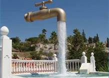 رشد مصرف پنجه در پنجه تأمین آب شرب شهر قم