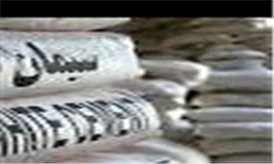 رشد 600 درصدی صادرات سیمان ممتازان کرمان