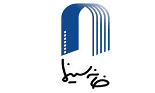 باز شدن خانه سینما + فیلم