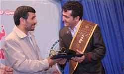 نامه یک مخترع به احمدی نژاد