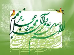 فضیلت صلوات در ماه مبارک رمضان