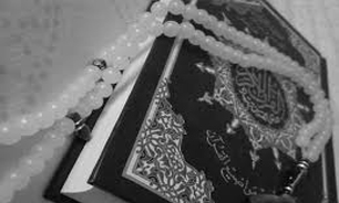 ترتیل جزء هفتم قرآن کریم با قرائت استاد کریم منصوری + متن و صوت