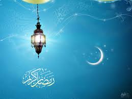 ويژه برنامه هاي شبكه عربي و آفريقايي به مناسبت ماه مبارك رمضان