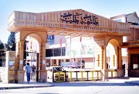 دکترای اردوغان پس گرفته شد