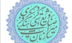 برگزاری جشنواره ملی آش ایرانی در استان زنجان