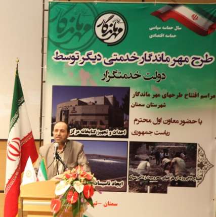 احمدی نژاد ویروس آبادانی را در کشور پخش کرد