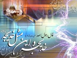 پیشنهادی برای روز جمعه