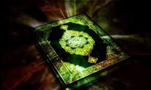 سبك زندگی قرآنی + صوت
