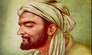 سفر مي رويد؟ابوعلي سينا را هم با خودتان ببريد!