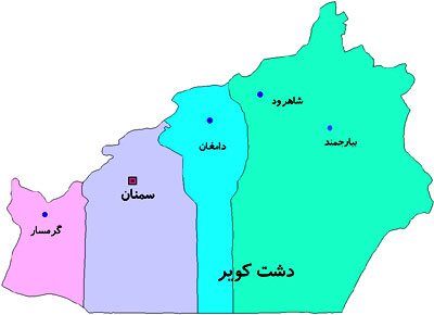 40 فرصت سرمایه گذاری برای سرمایه گذاران داخلی و خارجی شناسایی شد