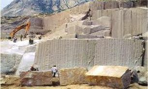 رتبه سوم آذربایجان غربی در تولید سنگ‌های تزئینی