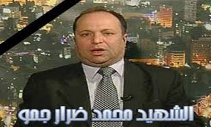 ترور "ضرار جمو" سياسي بوده است