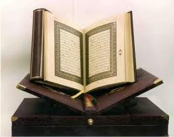 پاسخ به پرسش‌ها و شبهات قرآنی جوانان