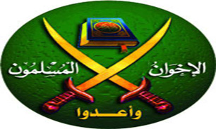 تظاهرات اعضای اخوان المسلمین در العریش سینا