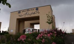 پردیس خودگردان راه اندازی شد