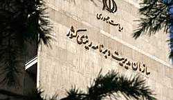 بازگشت نگاه تحلیلی و فرابخشی به اقتصاد