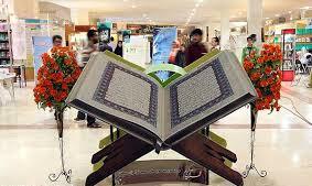 معرفی بخش پژوهش های قرآنی ایران و جهان اسلام در نمایشگاه قرآن