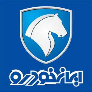 كسب رتبه نخست خدمات پس از فروش كشور براي ايران خودرو