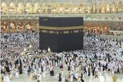 طواف ماه به دور کعبه تکذیب شد