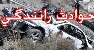 واژگونی پژو در شیراز یک کشته داد