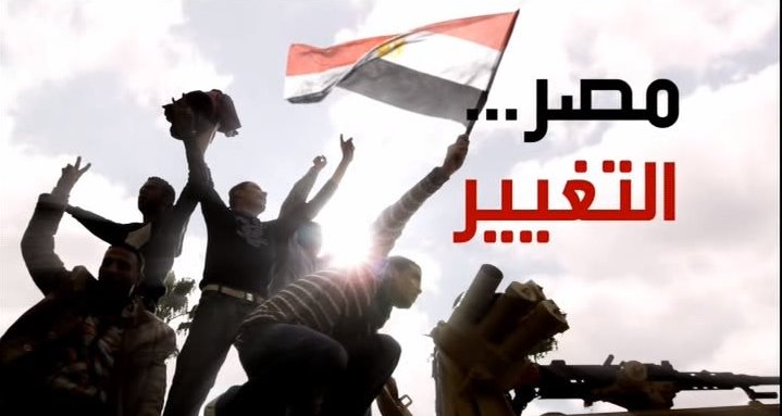 هشت رمز عبور از هفت‌خوان بحران در مصر