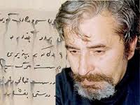 شعر عصر جمعه پاييز در خدمت بيان تفكر