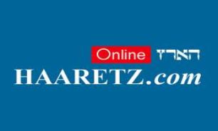 تاکید روزنامه اسرائیلی بر لزوم استفاده نتانياهو از آخرين فرصت صلح با فلسطين