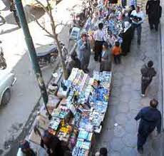 گام اول طرح ساماندهی محله هرندی اجرایی شد