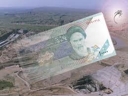 10میلیارد ریال صرف طرح‌های پژوهشی راه و شهرسازی مازندران شد