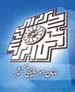 آخرين فرصت براي ارائه اظهارنامه هاي مالياتي