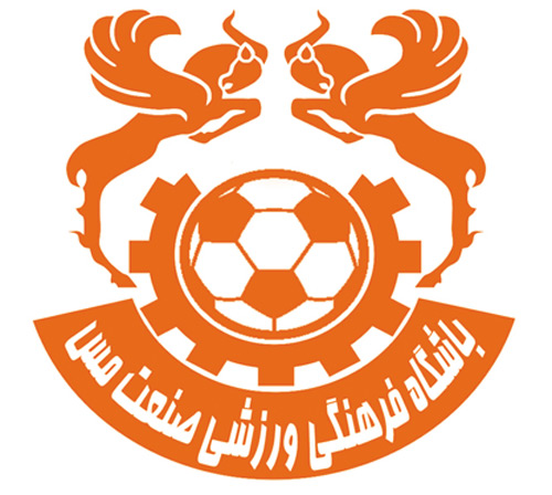 بيانيه باشگاه مس کرمان:شرمساريم